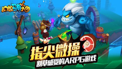 扶摇:当长孙无极和扶摇说清楚了之后为什么会选择把玄灵真叶送给扶摇呢?-历史百科问答 | 历史爱好者社群